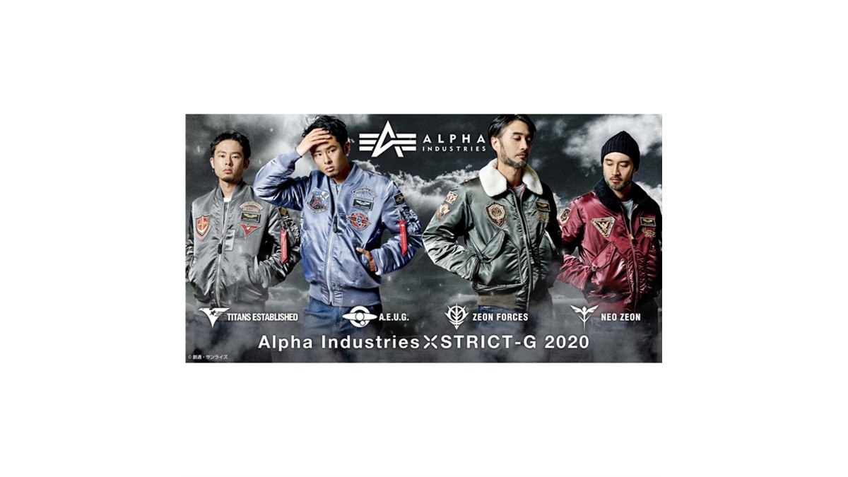 LE SSERAFIM x Alpha Industries コラボジ 七*星様 LE SSERAFIM x Alpha Industries コラボジ 七*星様 LE