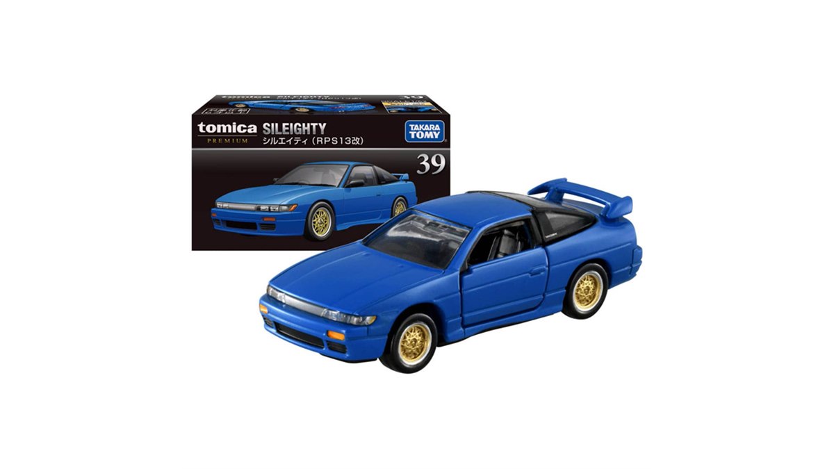 トミカプレミアム 日本車ミニカーセット 11台 発売記念仕様 トミカプレミアム｜tomica｜トミカ｜タカラトミー