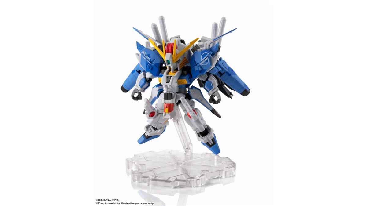 Ex-Sガンダム」ブルースプリッター仕様が「NXEDGE STYLE」に登場、5,500円 - 価格.com