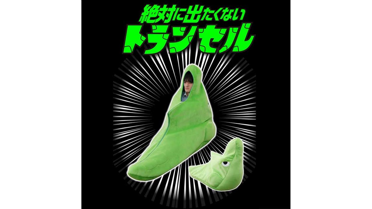 【プレミアムバンダイ限定】ポケモン　 絶対出たくないトランセル 絶対に出たくない トランセル【送料込み】【2次：2021年5月発送