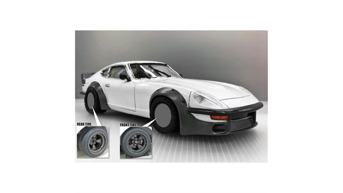 アオシマ ザ・モデルカー No.128 1/24 ニッサン 放り込ま S30