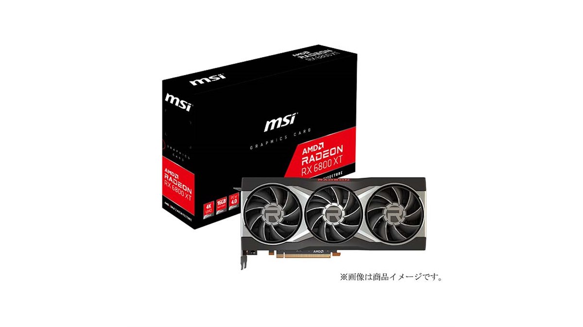 MSI、「Radeon RX 6800」シリーズを搭載したビデオカード - 価格.com