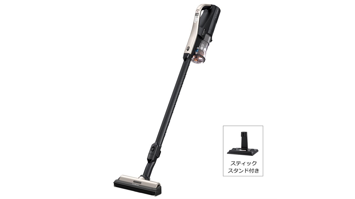 日立、重量1.1kgのコードレスクリーナー「ラクかるスティック PV-BL2H