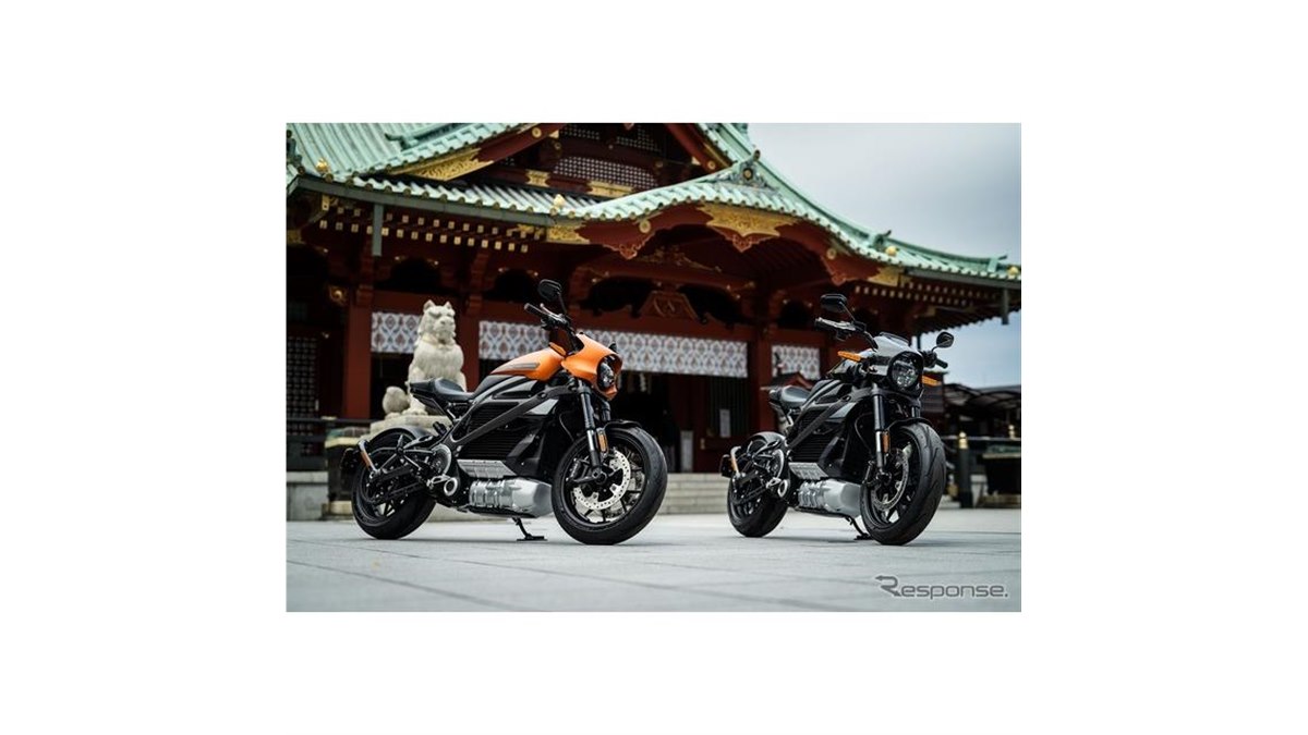 ハーレー初の電動バイク日本上陸！『ライブワイヤー』予約開始