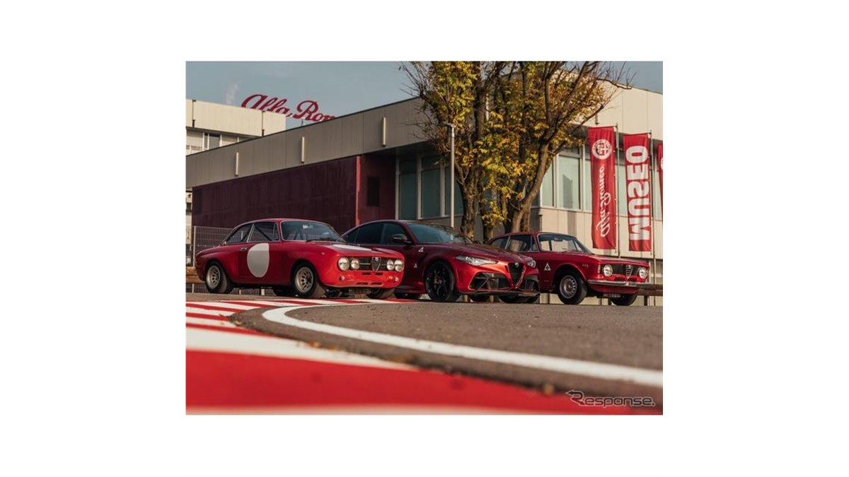 アルファロメオ ジュリア に「GTA」、伝説の名前が復活…開発の舞台裏