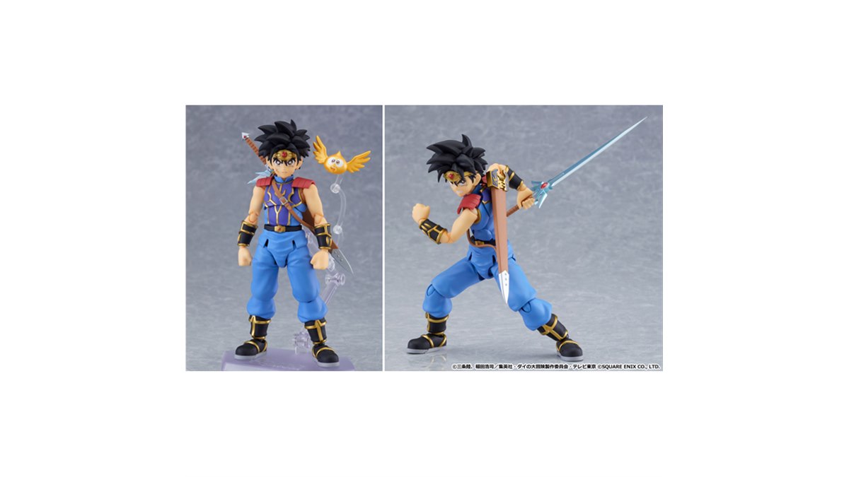 ダイの大冒険」より勇者「ダイ」が可動アクションフィギュアfigmaに