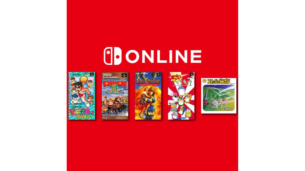 スーパードンキーコング3【スーパーファミコン】 20201215104808_190_.jpg