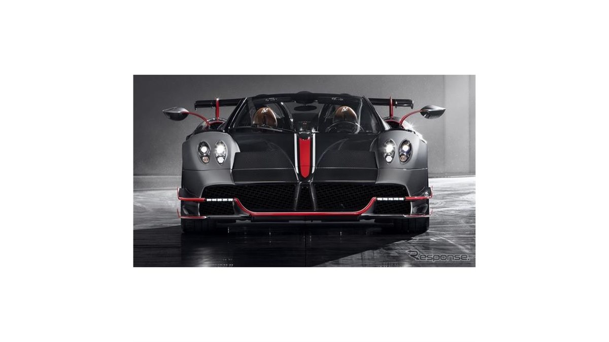 非売品 パガーニ pagani スーパーカー ノート A5サイズ