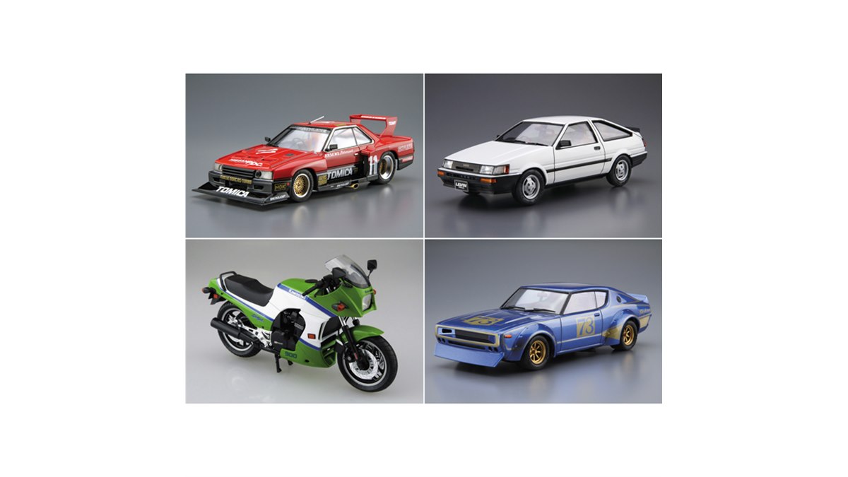 こあら85ページ(編集中) AOSHIMA、トヨタ「AE85 カローラレビン」など2021年2月再生産モデル