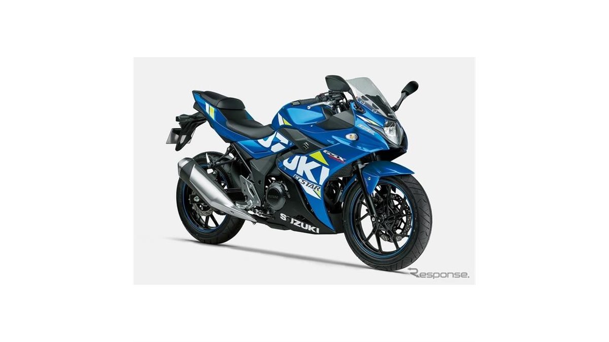 スズキ GSX250R、2021年モデル発売へ ABS仕様を追加 - 価格.com