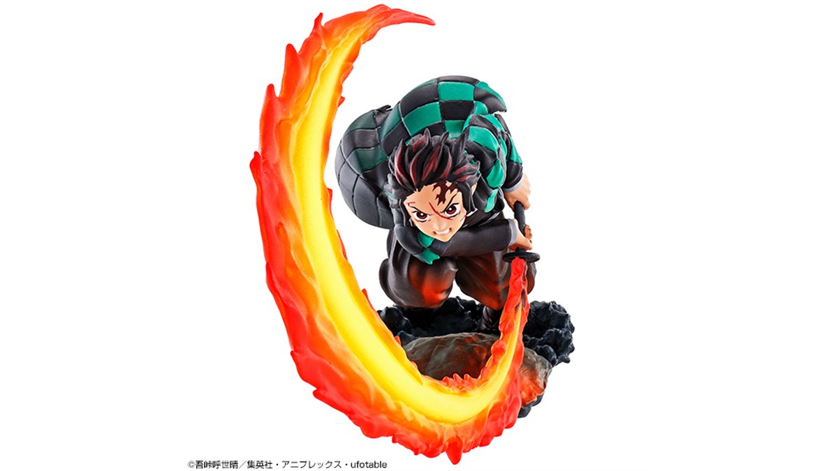 Amazon.com: Megahouse - Demon Slayer - Demon Slayer (Vol 1
