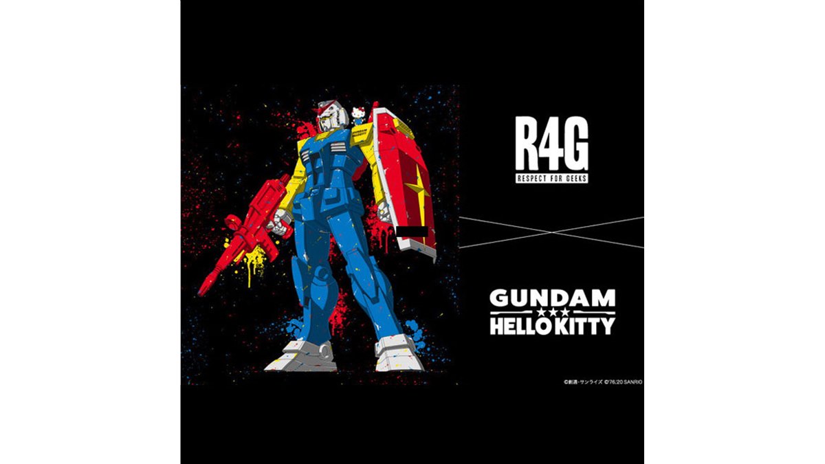 ガンダム×ハローキティ」の新たなアイテム、R4GからTシャツや