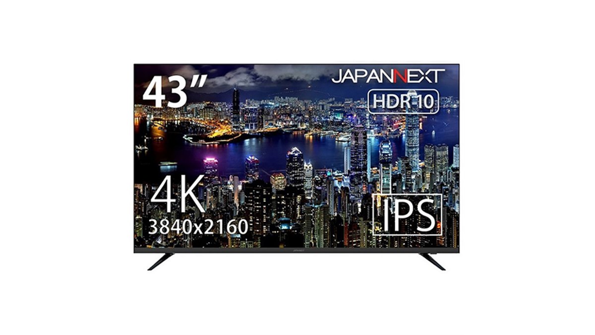 JAPANNEXT、HDR対応の43型4Kディスプレイ「JN-IPS4300TUHDR」 - 価格.com