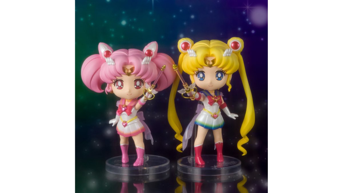 Figuarts mini フィギュアーツミニ スーパーセーラームーンちびムーン Figuarts mini スーパーセーラーちびムーン-Eternal edition