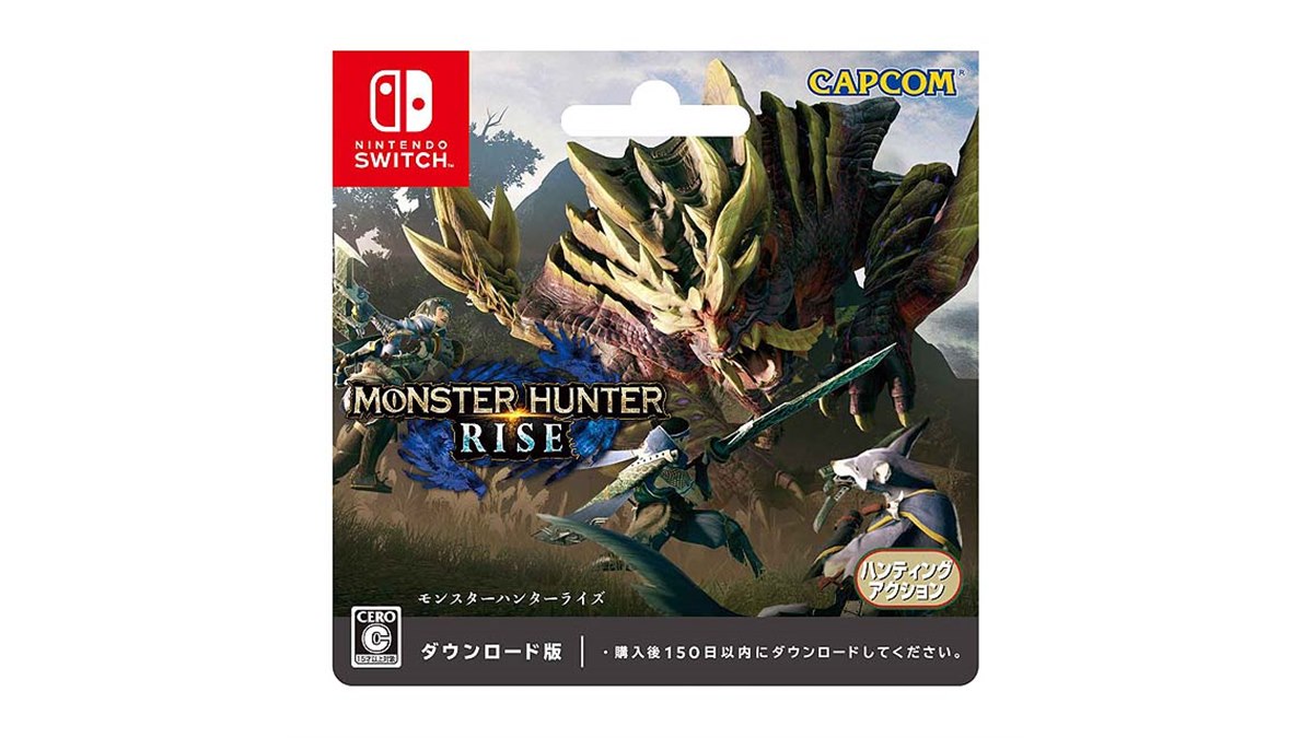 新品未開封 Switch ソフト パッケージ モンスターハンターライズ