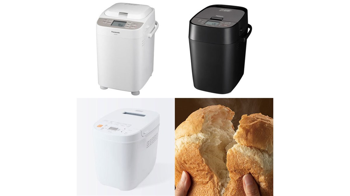 ✨️極美品✨️パナソニック SD-SB1 ホームベーカリー 2021年製 おうち時間増加でホームベーカリーが再ブーム。価格.com人気