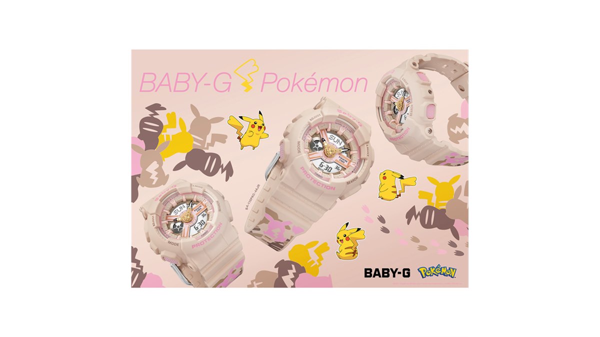 ピカチュウ×「BABY-G」コラボ第2弾、シルエットをカモフラージュ柄で