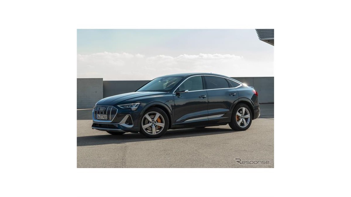 アウディが電動車を30車種に拡大、25モデルはフルEVに 2025年までに