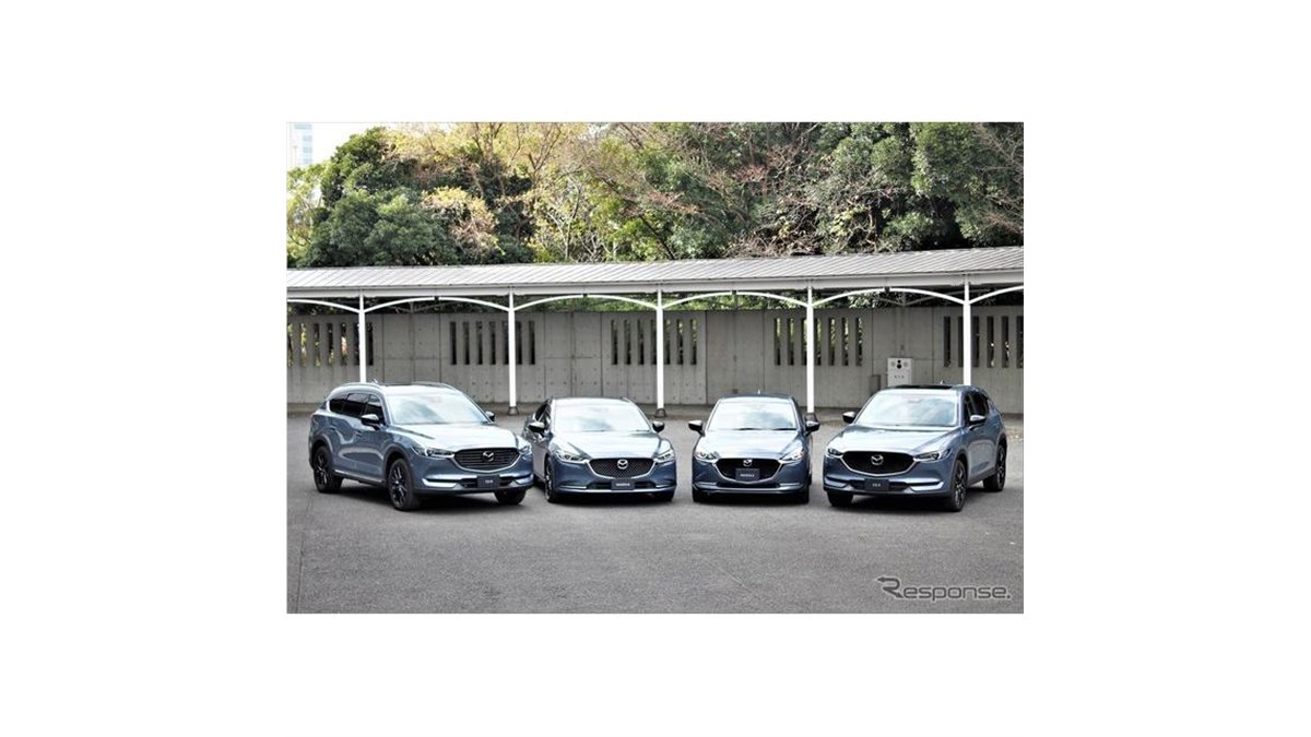 マツダ ブラックトーンエディション】走って楽しいという思いをカラー