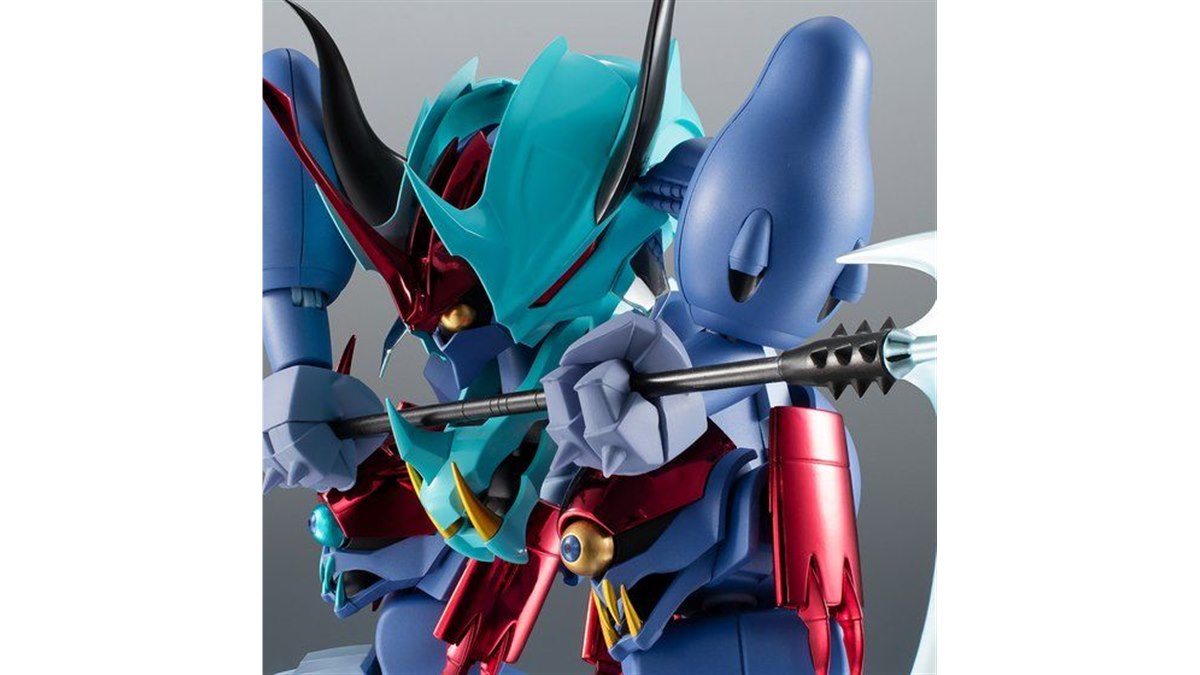 ROBOT魂 ＜SIDE MASHIN＞ ガッタイダー 30周年特別記念版