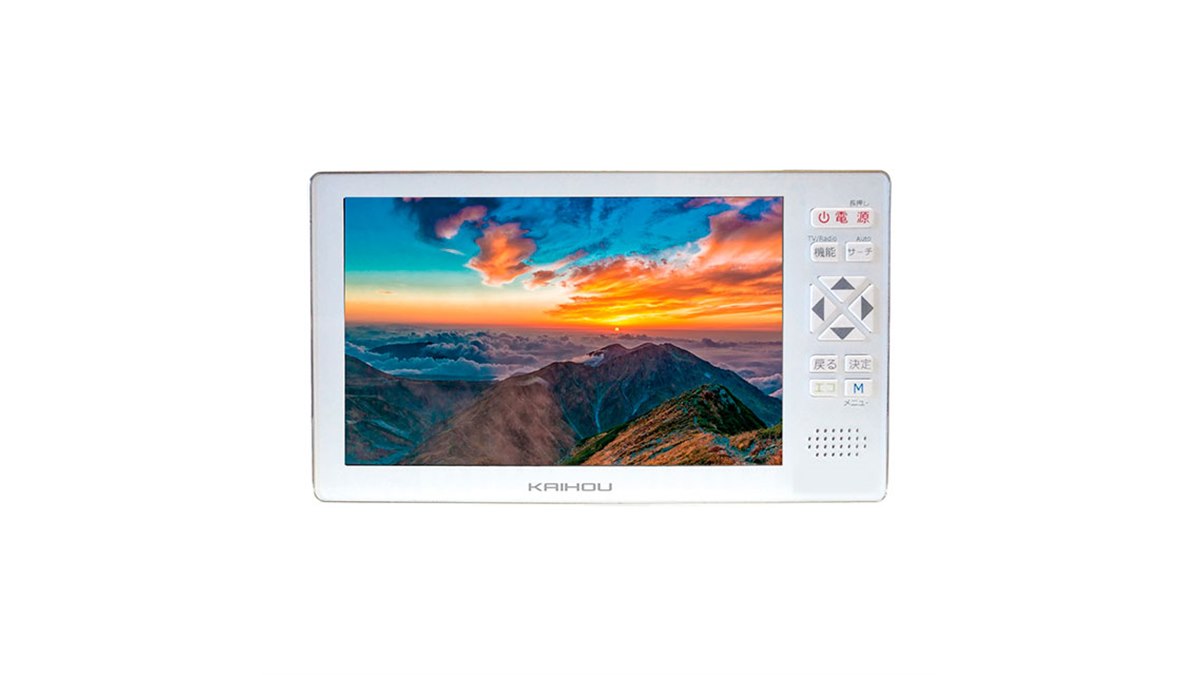 カイホウ、フルセグやラジオを搭載した5型ポータブルテレビ「KH