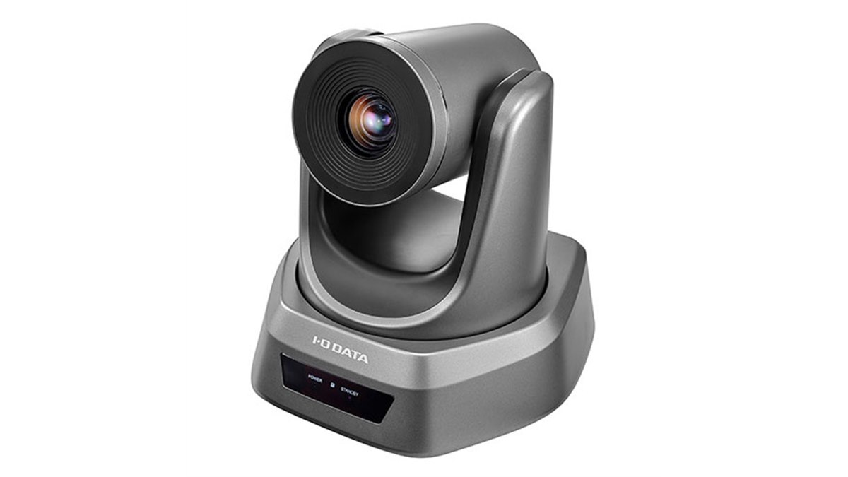 I・O DATA 8倍光学ズーム機能付きUSBカメラ TC-PC8Z e-TREND｜アイ・オー・データ TC-PC8Z [8倍光学ズーム機能付き