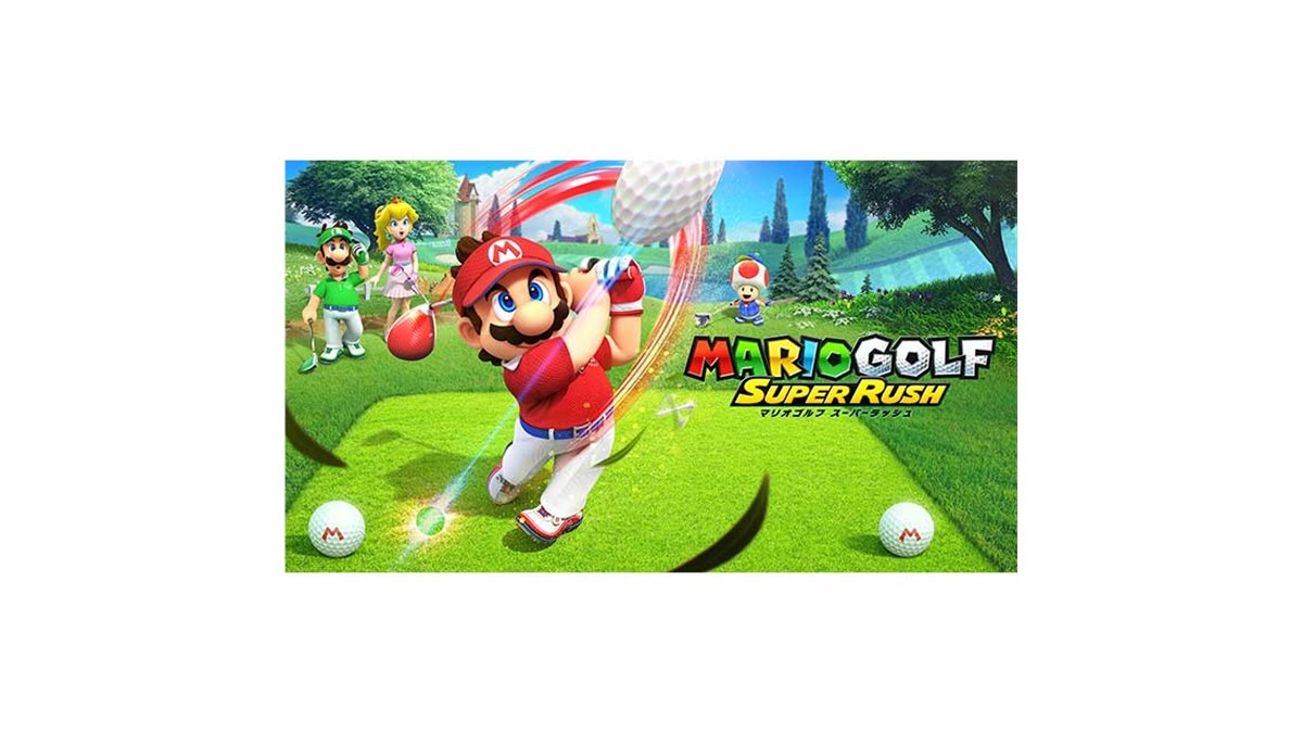 任天堂、「マリオゴルフ スーパーラッシュ」を6月25日に発売 - 価格.com