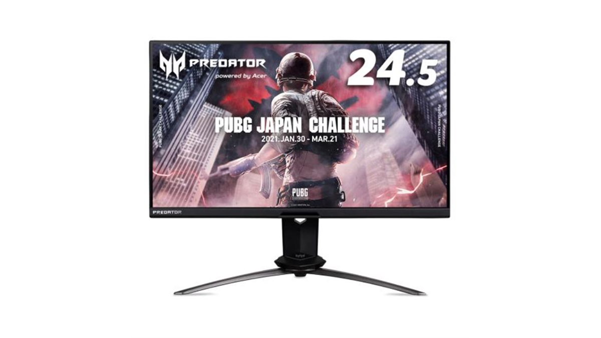 エイサー、リフレッシュレート360Hzを実現した24.5型ゲーミング液晶 