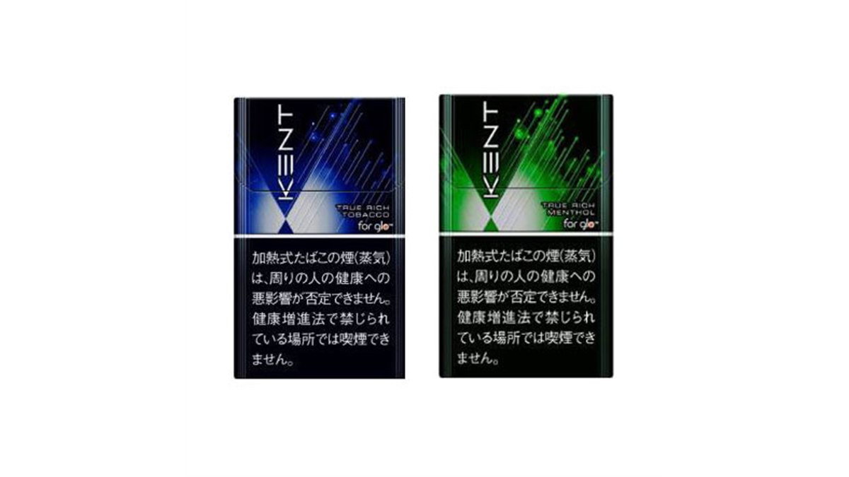 グロー・ハイパー向け「KENT neostiks」に「濃厚レギュラー」「濃厚メンソール」登場 - 価格.com