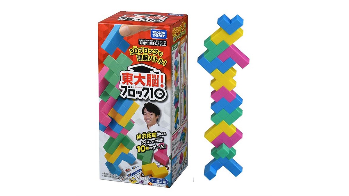 QuizKnock 東大王 グッズ まとめ売りセットクイズノック 非売品 限定 セガエンタテインメント 東大王・伊沢拓司さん率いる「QuizKnock」と