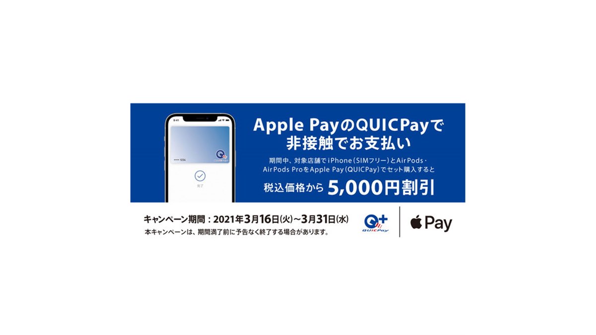iPhone - iPhone 13 128GB SIMフリー Air Pods Pro セット iPhone 13 Pro｜価格比較・SIMフリー・最新情報 - 価格.com