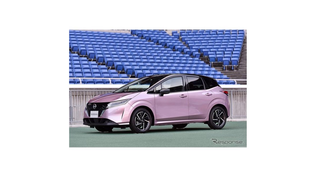 日産 ノート e-POWER 新型】ブリヂストン ECOPIA EP150/EP25 を新車