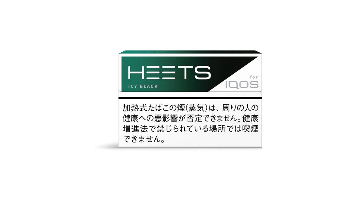 アイコス用「HEETS」から“強冷メンソール”「ヒーツ・アイシー