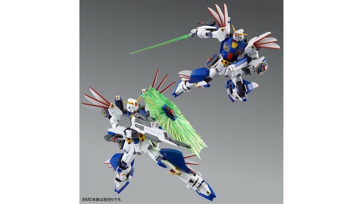 MG F90 ガンダム　セット MG 1/100 ガンダムF90用 ミッションパック Aタイプ&L