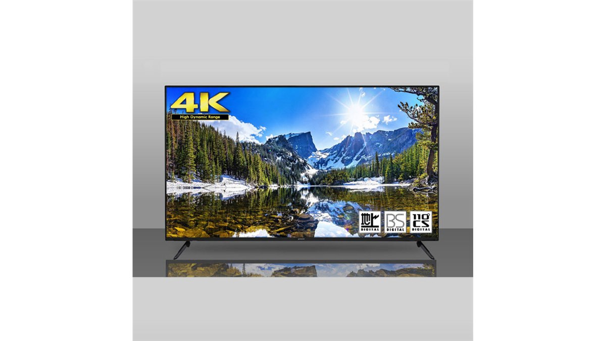 maxzen、“日本設計エンジン”搭載の75V型4K液晶テレビ「JU75CH02