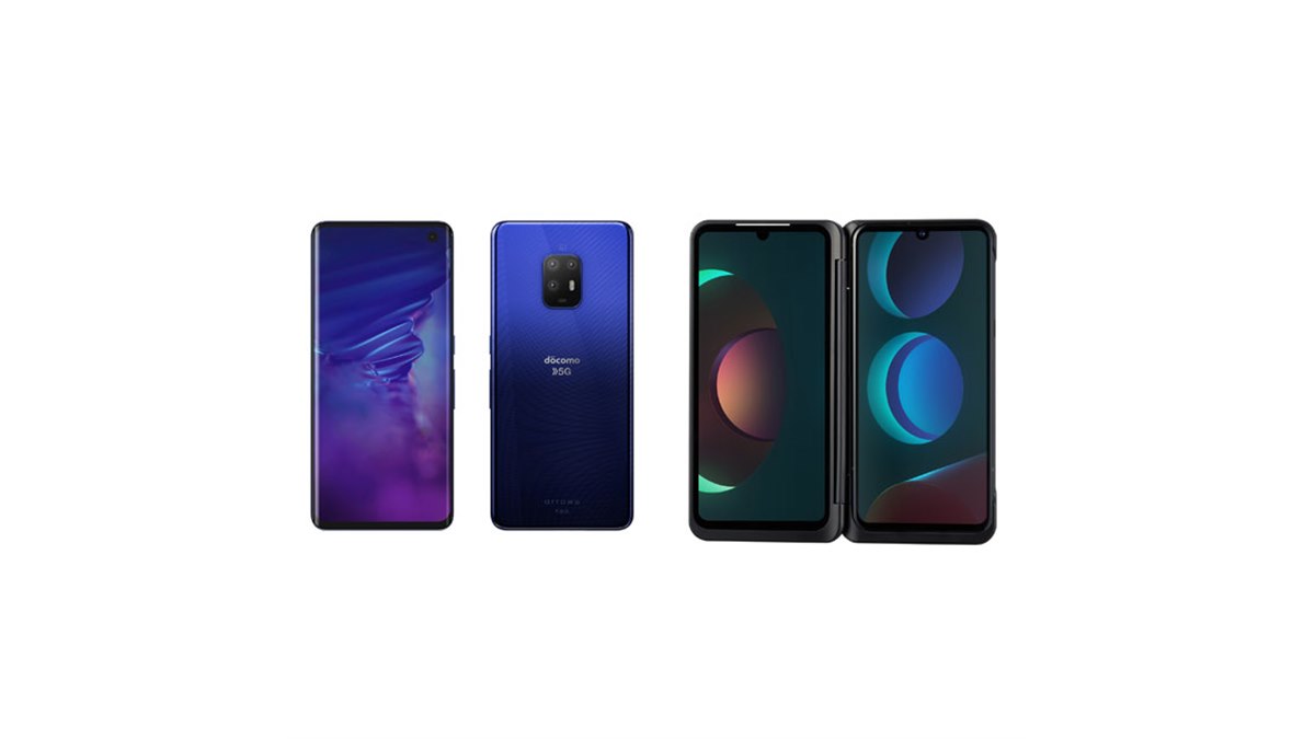 ドコモオンライン限定で39,050円値下げ、「arrows 5G」「LG V60 ThinQ