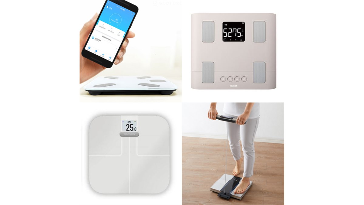 新生活2021】データ管理はまかせた！ スマホ連携できる「体重計・体