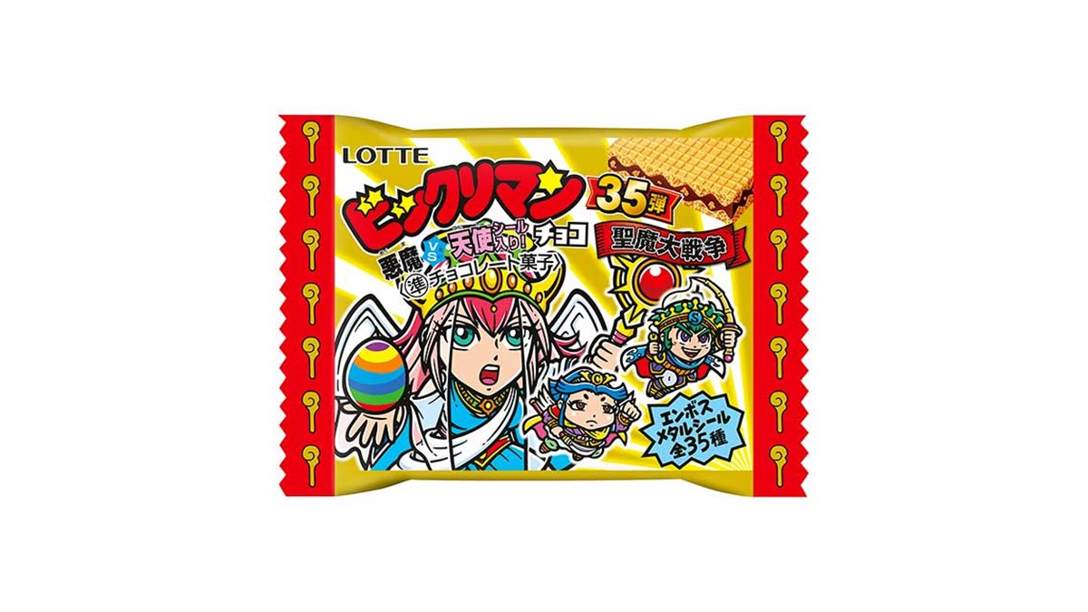 ロッテ、35周年集大成「ビックリマンチョコ＜悪魔VS天使 第35弾＞」3/30発売 - 価格.com