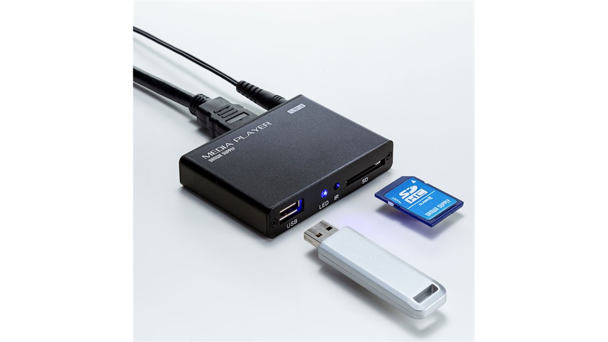 メディアプレーヤー HDMI・RCAコンポジットケーブル付属 MED-PL2