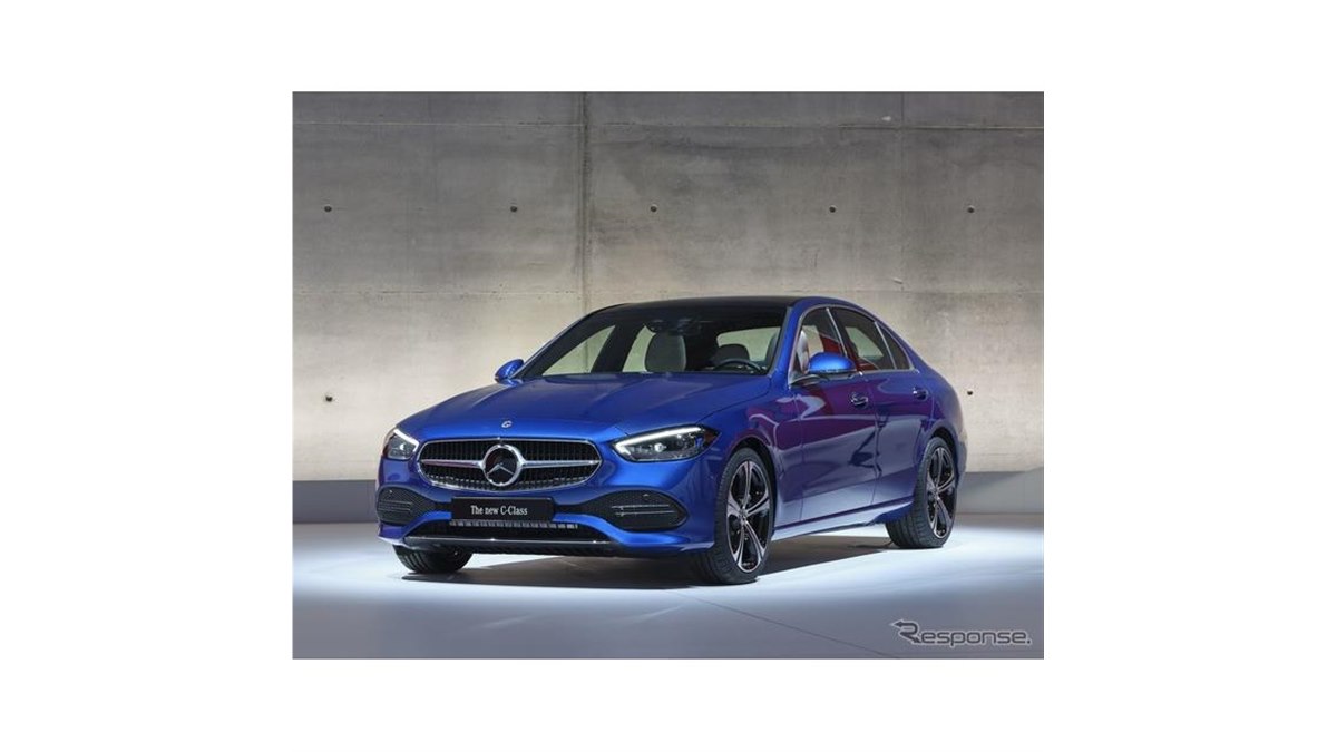 メルセデスベンツ Cクラスセダン 新型、受注を欧州で開始…4万1138 メルセデスベンツ Cクラスセダン 新型、受注を欧州で開始…4万1138