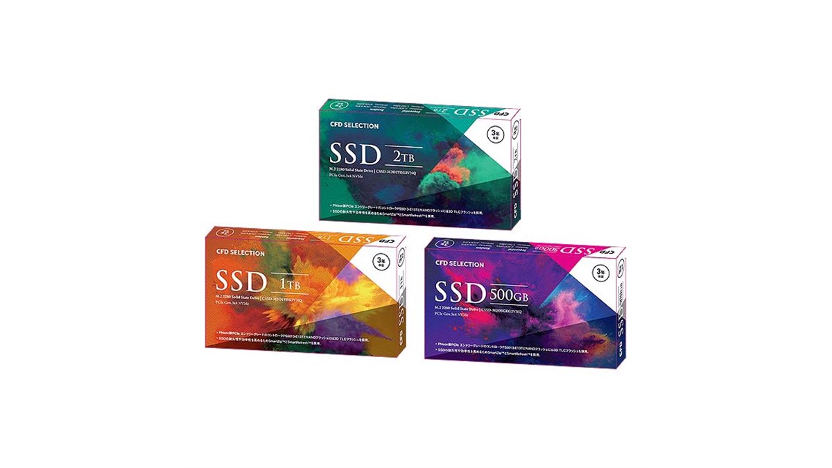 CFD、リード最大2400MB/sのM.2 SSD「CSSD-EG2VNQ」 - 価格.com
