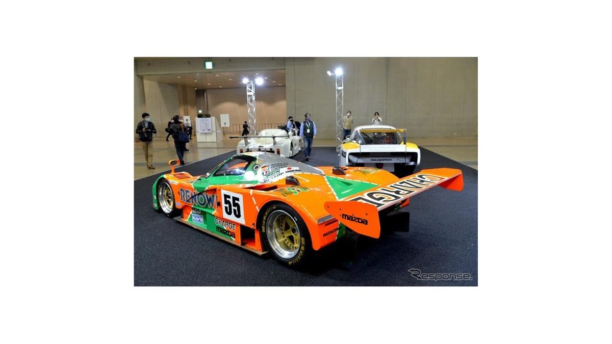 特別展示「マツダ、ルマン優勝までの軌跡」…オートモビルカウンシル