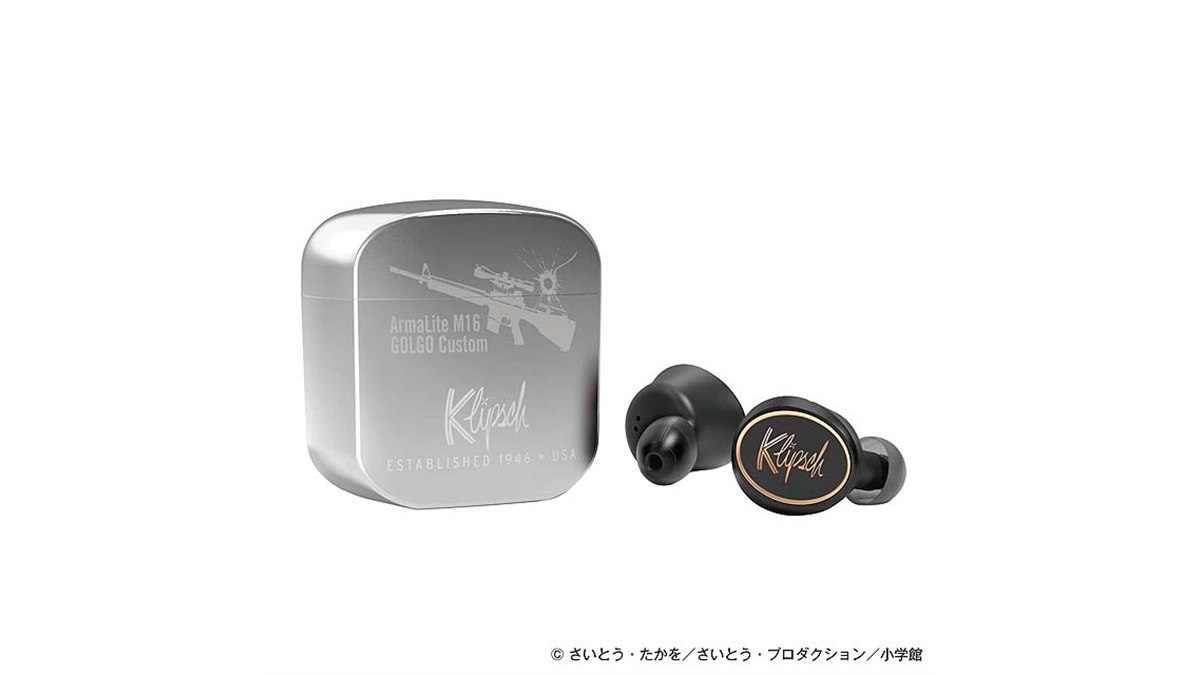 Klipsch、「ゴルゴ 13」の200巻を記念した完全ワイヤレスイヤホン