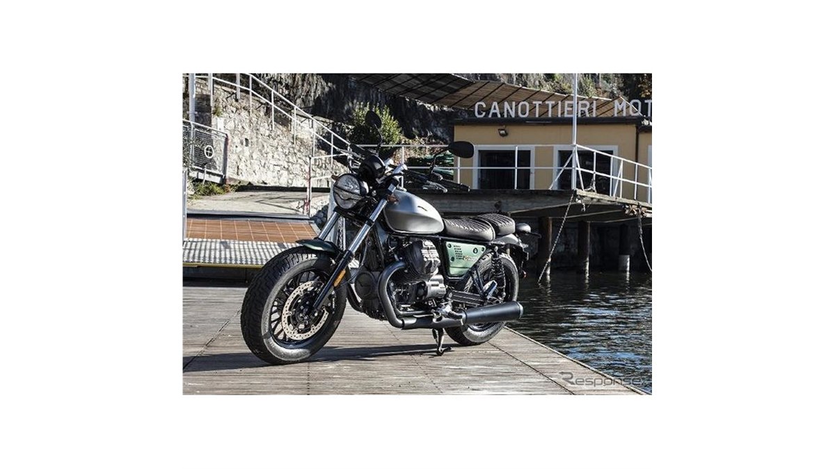 埼玉発 Moto Guzzi モトグッツィ V9 ボバー H29年式 4400km 検2年付
