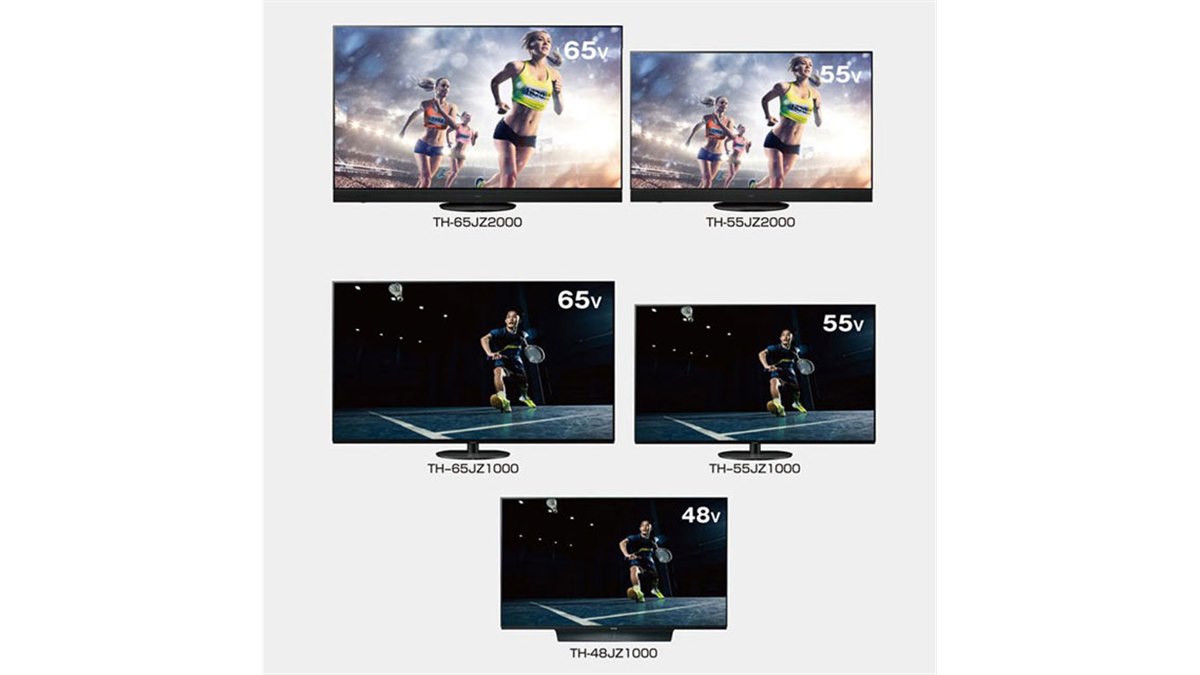 パナソニック、独自設計・組み立ての有機ELを搭載した4K有機ELビエラ 