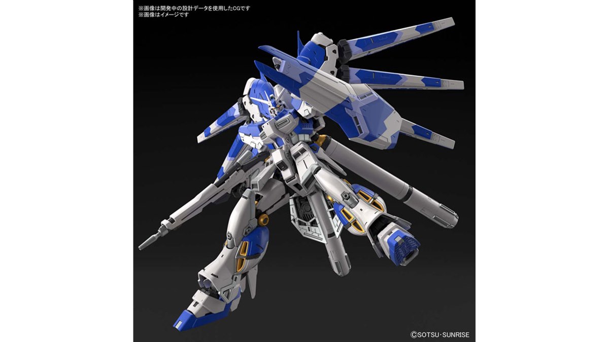 逆襲のシャア ニューガンダム RG 1/144 ガンダムベース限定 Hi-ν