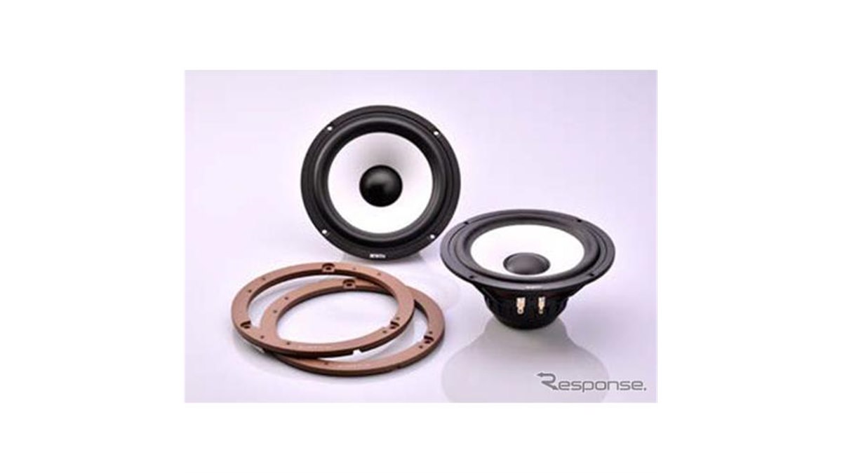 BEWITH、プジョー/シトロエン向けリアスピーカー納入開始…リフター