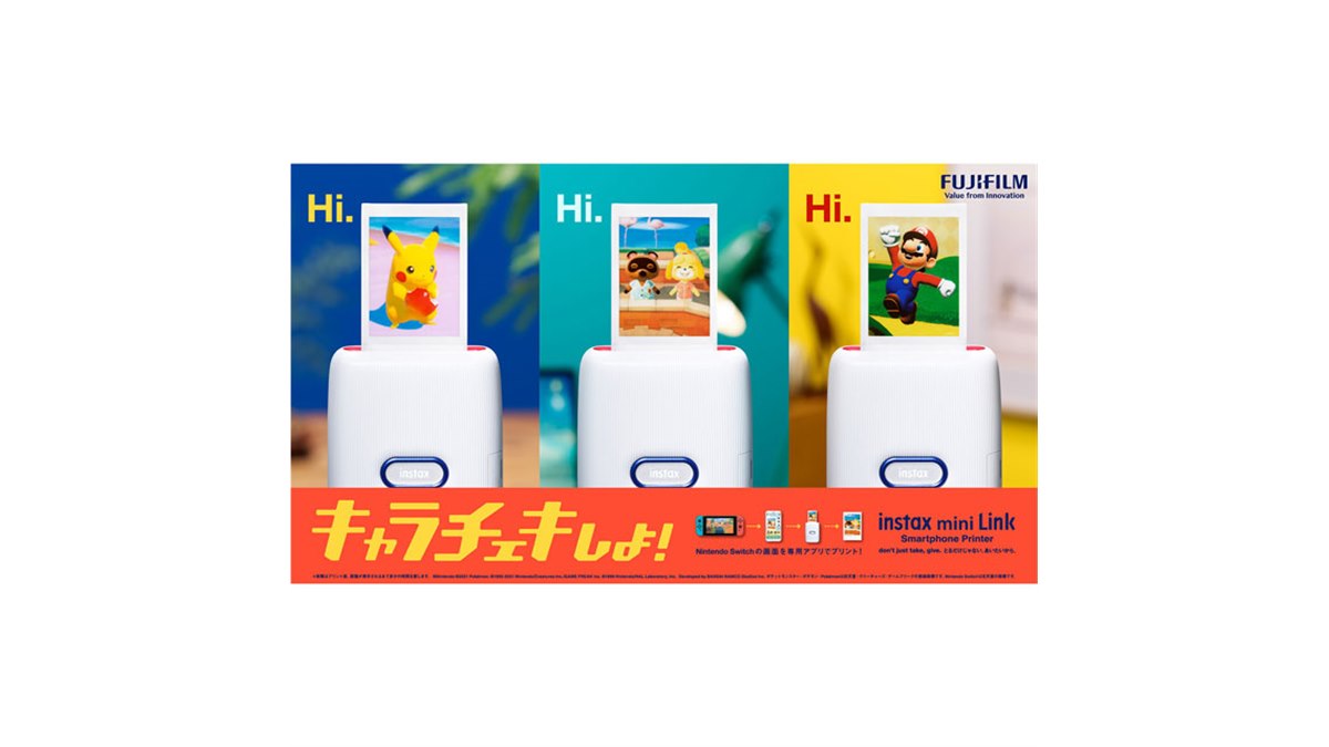 Nintendo Switchのゲーム画面をチェキプリントできる「instax mini Link」アプリ配信へ - 価格.com