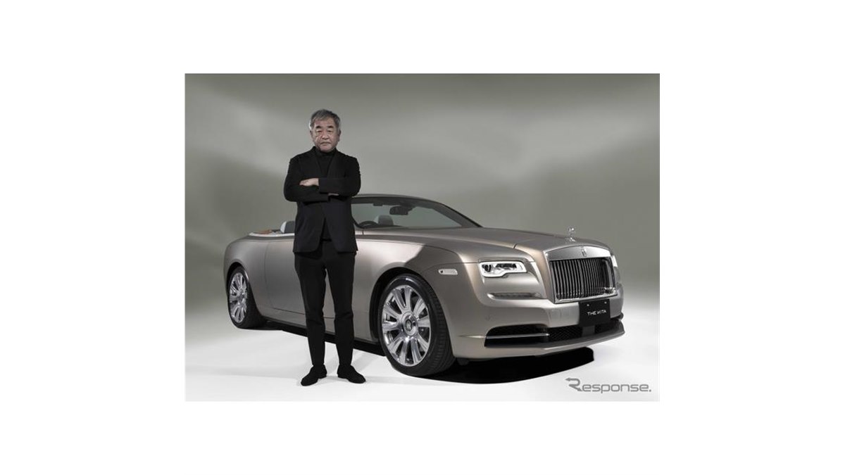 Rolls Royce 置き型灰皿VIP 専用カスタマイズ 高級ギフト Rolls Royce 置き型灰皿VIP 専用カスタマイズ 高級ギフト