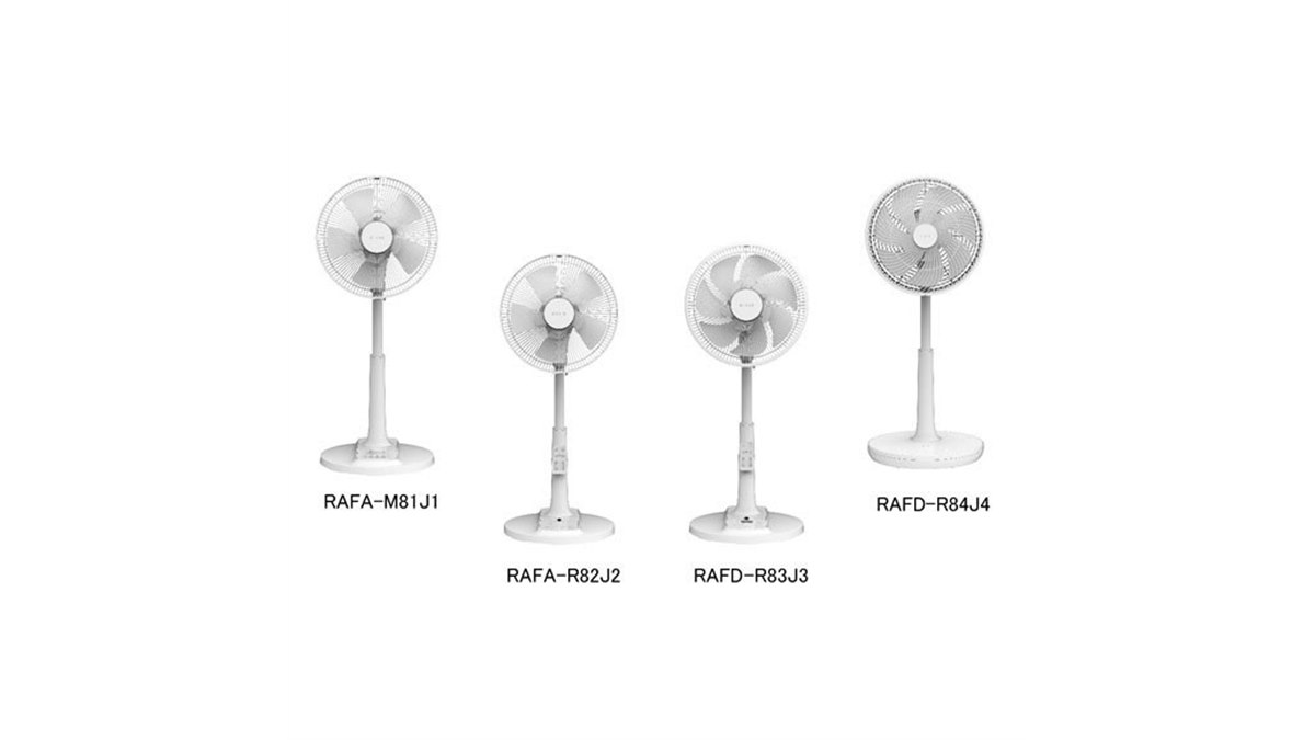 Mitsubishi 扇風機 2本 楽天市場】扇風機 三菱の通販